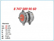 Генератор на Cat c7, c9, c27 199-5644 Алматы