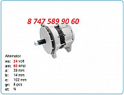 Генератор на экскаватор Cat 336, 325 101211-8300 Алматы