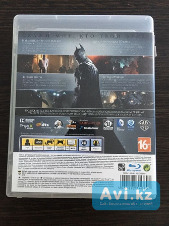 Продаю игры на ps3 по низкой цене Астана - изображение 1