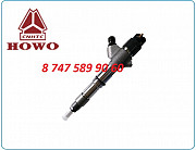 Форсунки Howo, Sinotruk 0445120357 Алматы