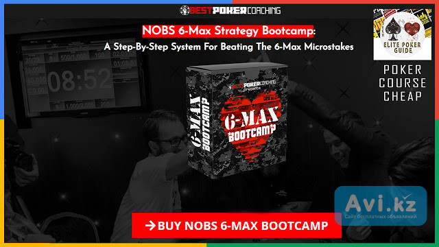 Best Poker Coaching Bpc Nobs 6-max Strategy Bootcamp Москва - изображение 1