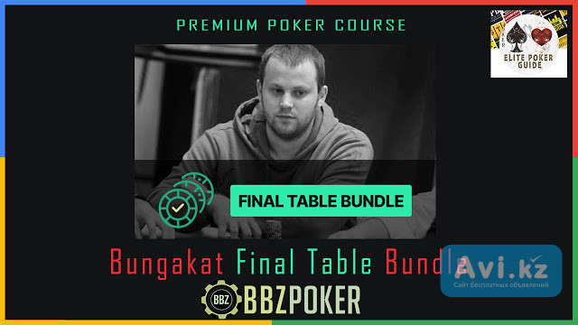 Bbz Poker Bungakat Final Table Bundle - Advanced Poker Coses Cheap Москва - изображение 1