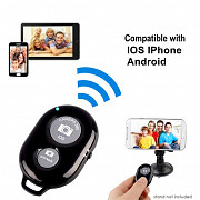 Пульт управления камерой телефона Bluetooth пульт для фото селфи доставка из г.Шымкент