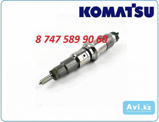 Форсунки Komatsu pc200, pc220, pc240 0445120059 Алматы - изображение 1