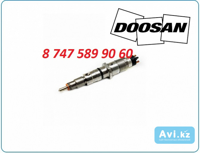 Форсунки на экскаватор Doosan, Дусан Алматы - изображение 1