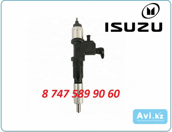 Форсунки Isuzu 6bg1 1-15300421-0 Алматы - изображение 1