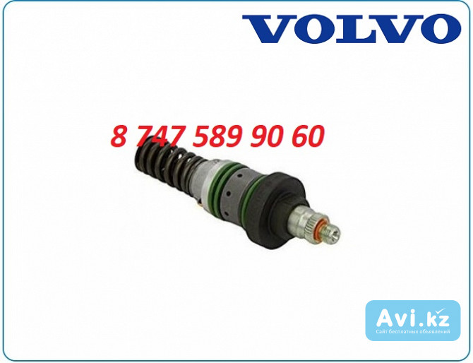 Форсунки Volvo bl71, bl61, ec210 Алматы - изображение 1