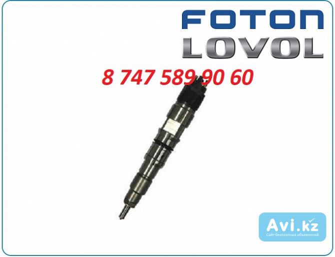 Форсунки на погрузчик zl50 095000-6791 Алматы - изображение 1