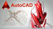 Autocad 3D Max курсы лучший из существующих учебных центров Алматы