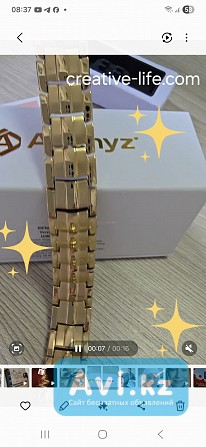 Лечебный браслет с золотым покрытием Актобе - изображение 1