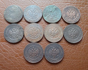 Подборка монет 2 копейки (1869-1916) Петропавловск