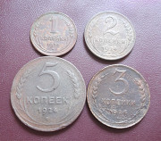 Набор медных монет Ссср 1924 года Петропавловск