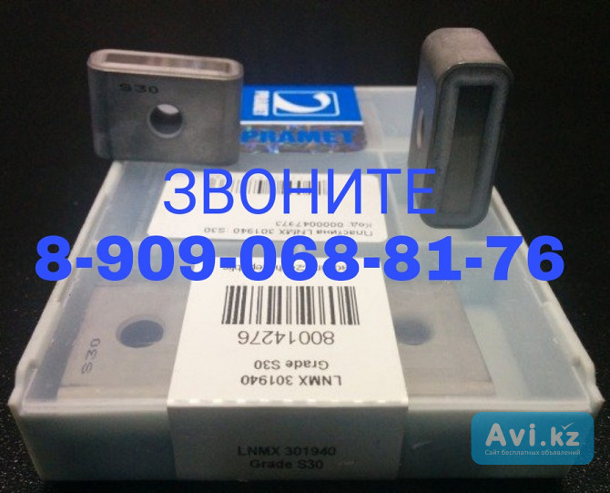 Lnmx 301940 Grade S30, Ct15m, Mm2 и Lnux 301940 VT 430, Sn-dm 9215, Жс17, Кс35, Vh5512 оптом Актобе - изображение 1