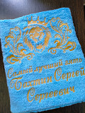 Банные полотенца доставка из г.Усть-Каменогорск