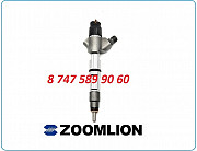 Форсунка Bosch Weichai, Zoomlion Алматы