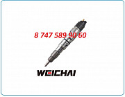 Форсунки Weichai 0445120373 Алматы