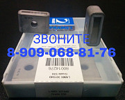 Продаем Lnmx 301940 Grade S30 Pramet оптом Астана