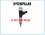 Форсунки Cat 320d 2645a746 Алматы