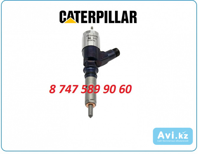 Форсунки Cat 320d 2645a746 Алматы - изображение 1