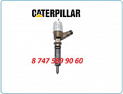 Форсунки Cat c6.6 2645a749 Алматы