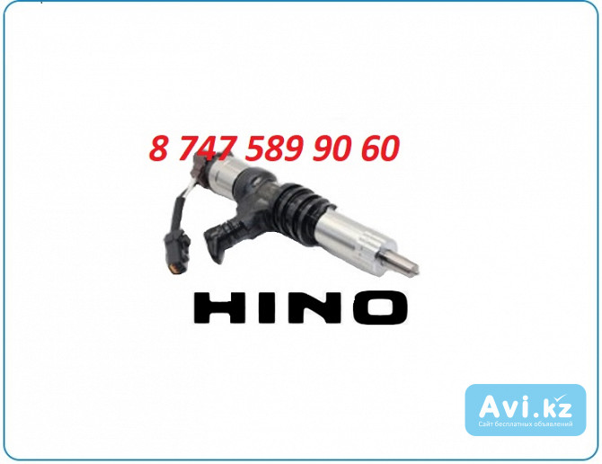 Форсунки Hino J05e 295050-0920 Алматы - изображение 1