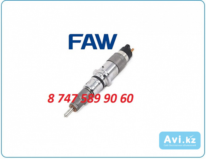 Форсунки на тягач Faw 0445120394 Алматы - изображение 1