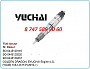 Форсунки Yuchai Euro4 0445120110 Алматы