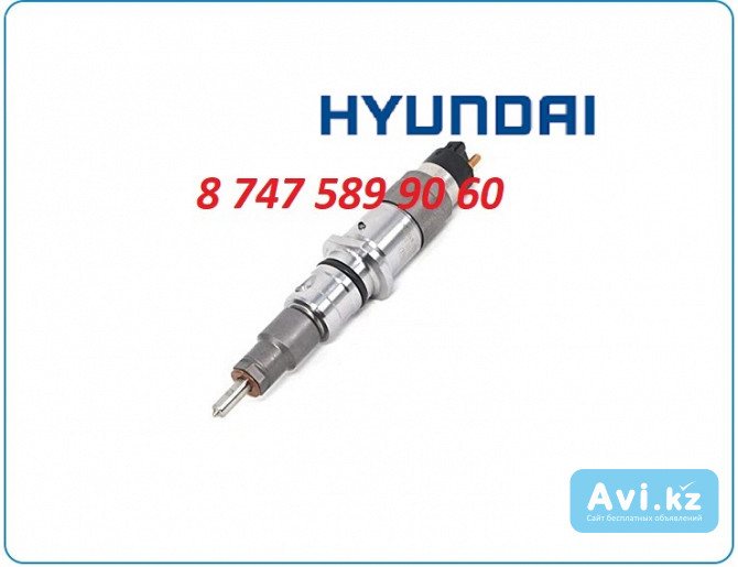 Форсунки Hyundai r210, r290, r170 0445120231 Алматы - изображение 1