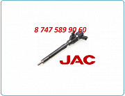 Форсунки Jac 0445110335 Алматы