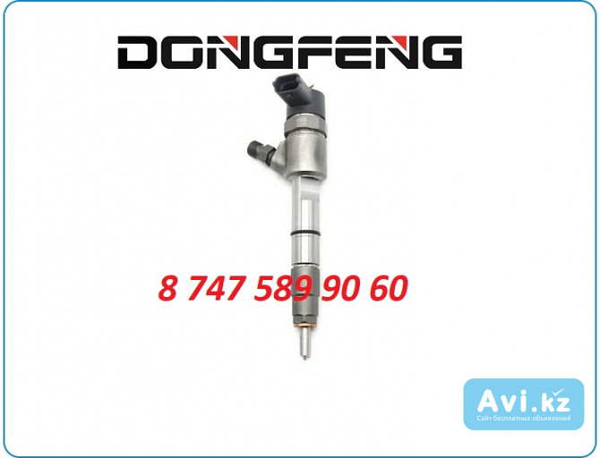 Электронные форсунки Dongfeng 0445110333 Алматы - изображение 1