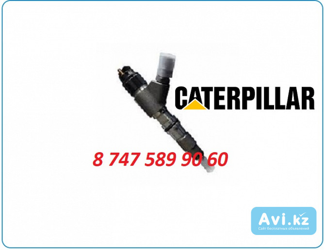 Форсунки Cat c7.1 0445120348 Алматы - изображение 1