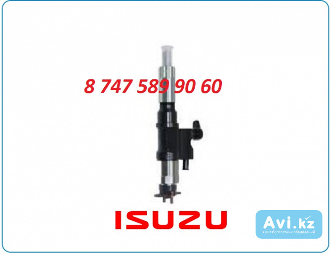 Форсунки Isuzu 6hk1 8976097882 Алматы - изображение 1