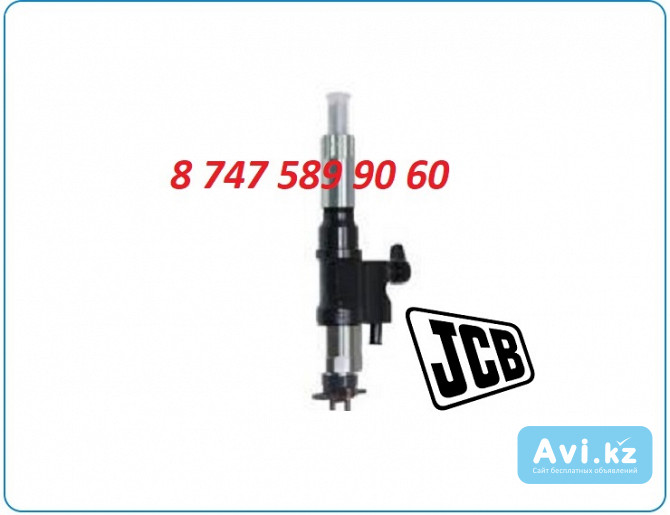 Форсунки Jcb js220 8-97602-485-1 Алматы - изображение 1