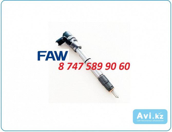 Форсунки Faw, Xichai 0445110541 Алматы - изображение 1