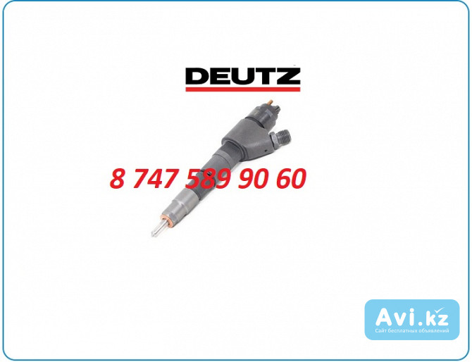 Форсунка Deutz, Volvo 04290987 Алматы - изображение 1