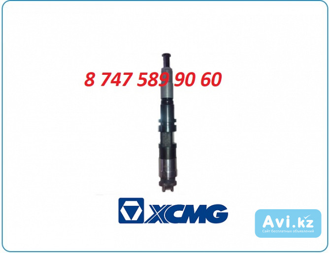 Форсунки Xcmg 095000-8730 Алматы - изображение 1