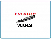 Форсунки Yuchai Yc4s 0445120372 Алматы