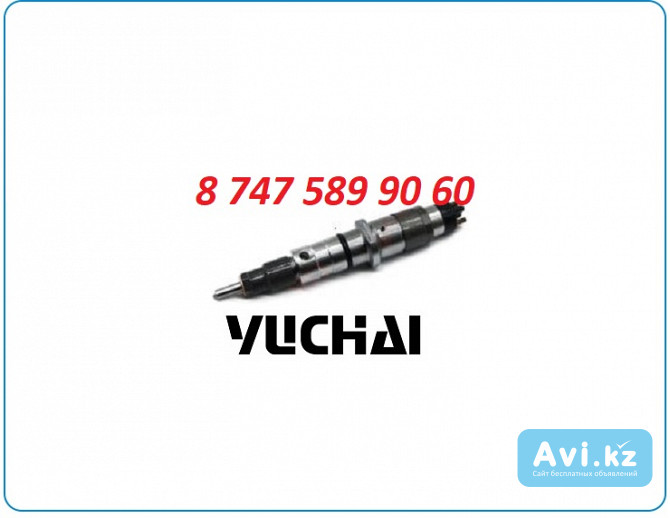 Форсунки Yuchai Yc4s 0445120372 Алматы - изображение 1