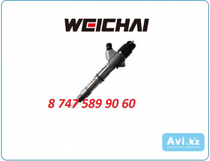 Форсунки Howo, Weichai d10 0445120357 Алматы - изображение 1