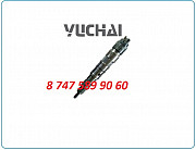 Форсунки Yuchai yc6l 0445120290 Алматы