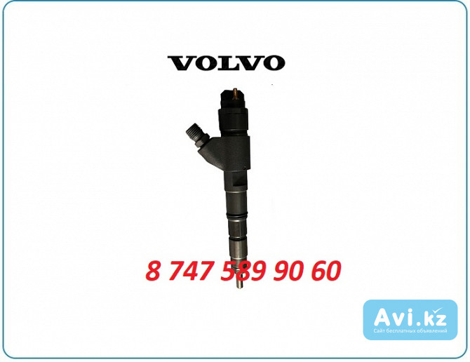 Форсунки на экскаватор Volvo ec210 0445120469 Алматы - изображение 1