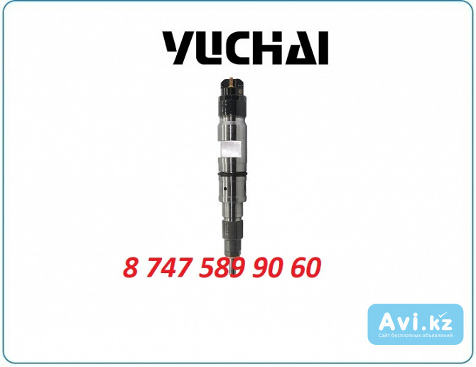 Форсунки Yuchai Euro2 0445120225 Алматы - изображение 1