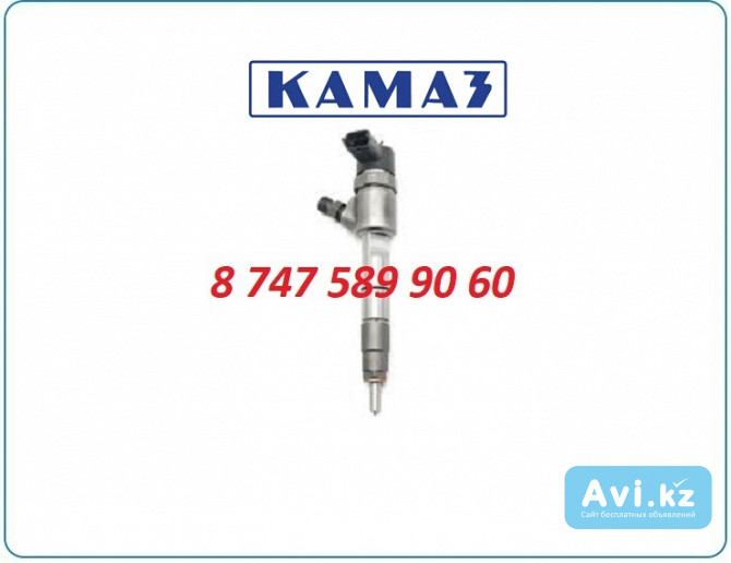 Форсунки Kamaz Euro4 0445120199 Алматы - изображение 1