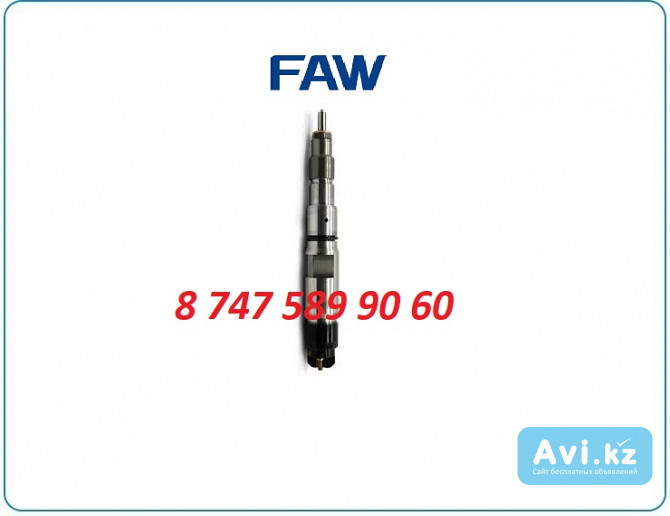 Форсунки на Faw Euro4 0445120247 Алматы - изображение 1