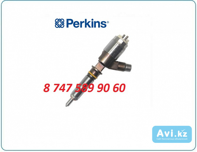 Форсунки Perkins, Cat c6.6 2645a751 Алматы - изображение 1