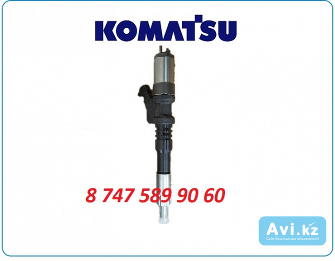 Форсунки Komatsu pc400, pc450 6156-11-3300 Алматы - изображение 1