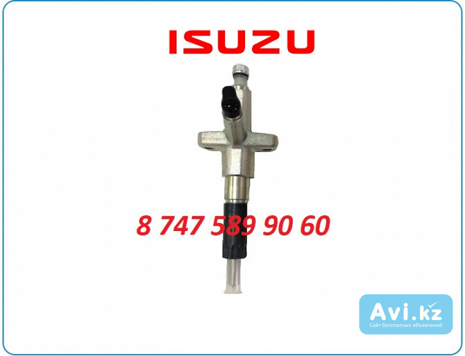 Форсунки Hitachi, Isuzu 6bg1 8972221700 Алматы - изображение 1