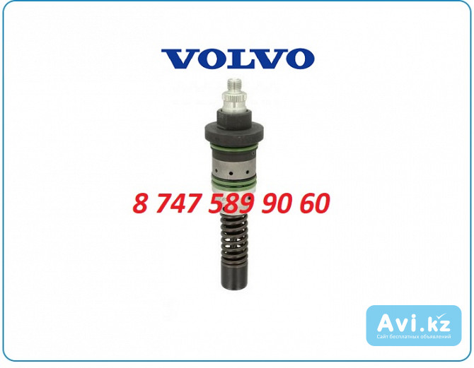 Форсунки на экскаватор Volvo ec290b 02112860 Алматы - изображение 1