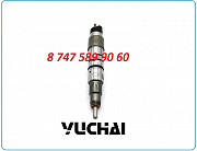 Форсунки Yuchai yc6m 0445120160 Алматы