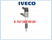 Форсунки Iveco Naveco 0445110511 Алматы